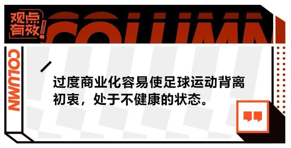 该片将担任第五届平遥国际电影展的闭幕片，于10月18日首映